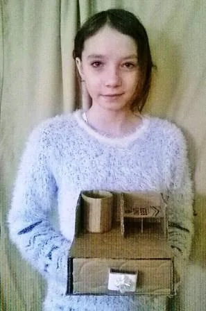 ROTASLIETU LĀDĪTE